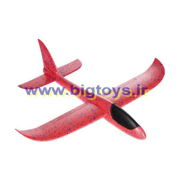 هواپیمای دست پرتاب(گلایدر دستی) Handy glider